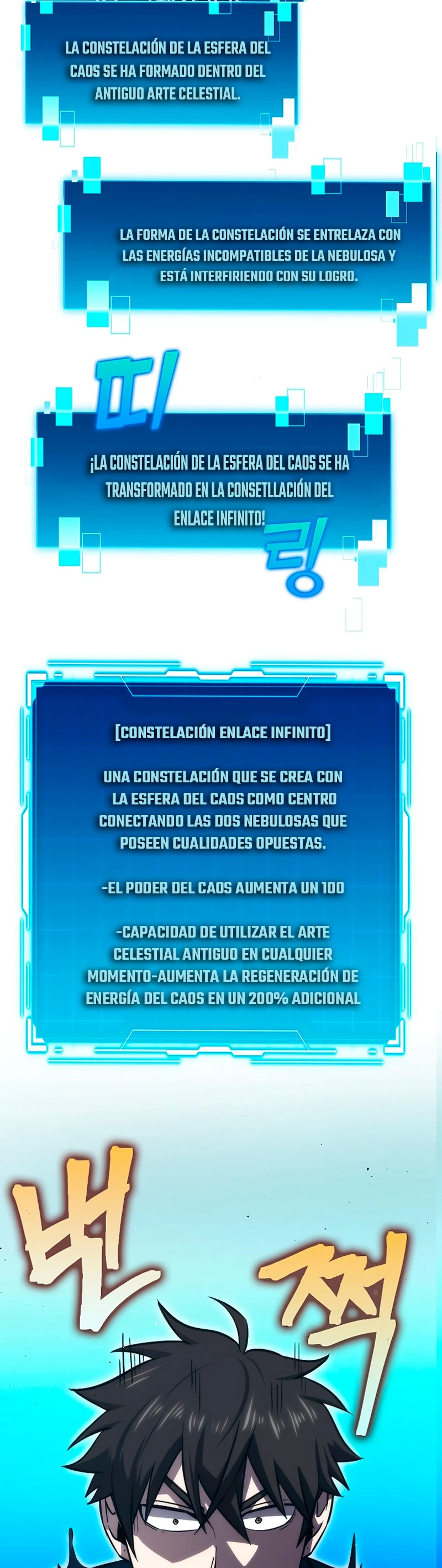 La Ascensión Marcial del Dios Demonio > Capitulo 45 > Page 531