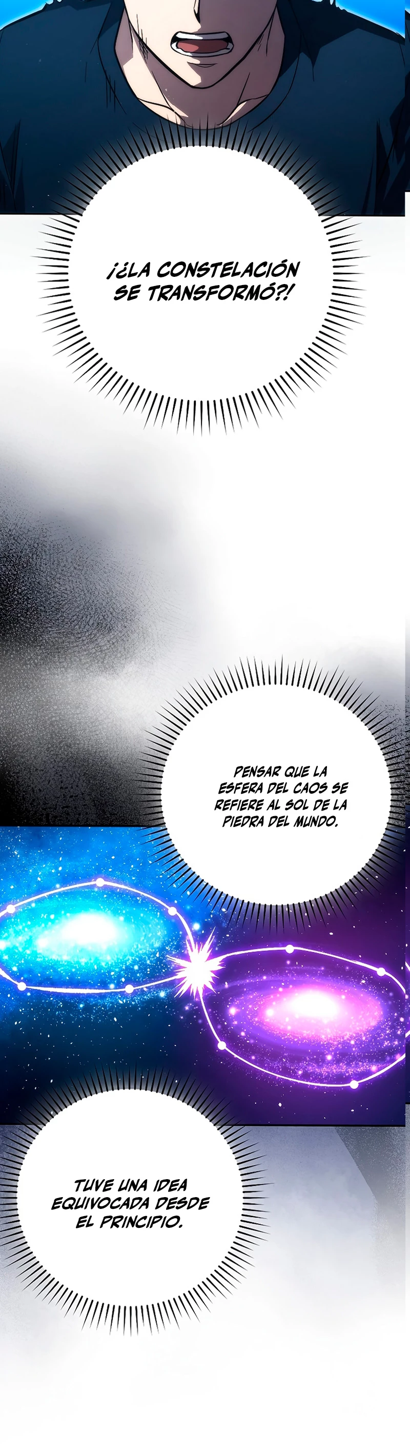 La Ascensión Marcial del Dios Demonio > Capitulo 45 > Page 541