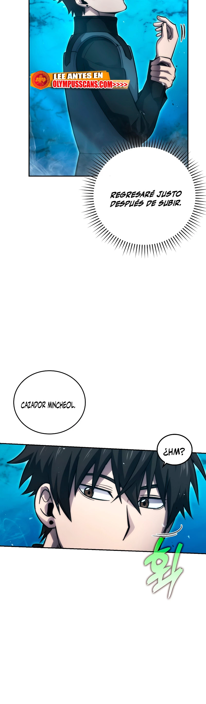 La Ascensión Marcial del Dios Demonio > Capitulo 46 > Page 541