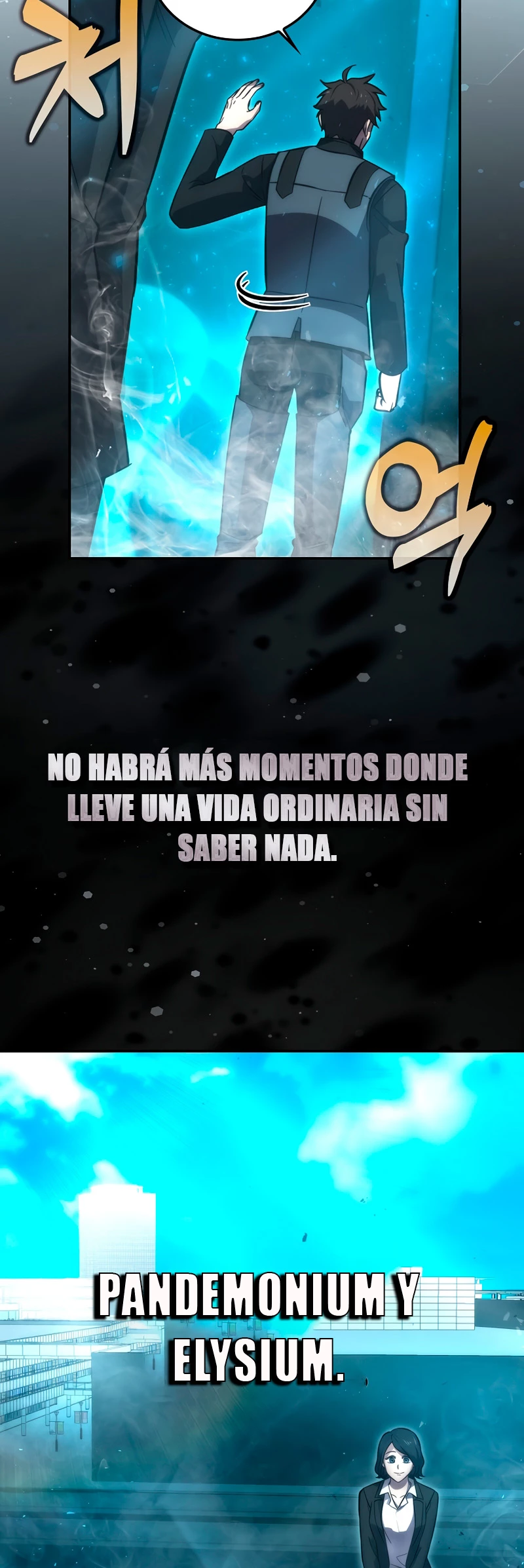 La Ascensión Marcial del Dios Demonio > Capitulo 46 > Page 571