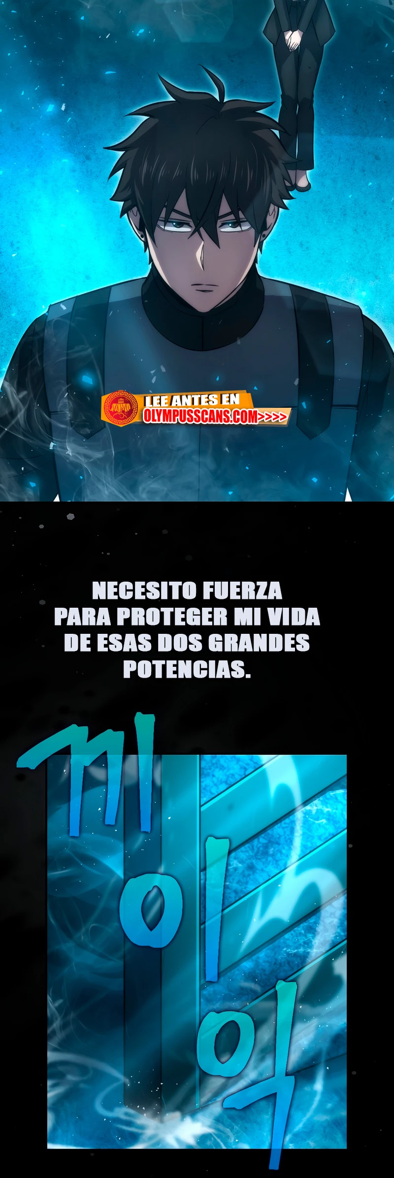 La Ascensión Marcial del Dios Demonio > Capitulo 46 > Page 581