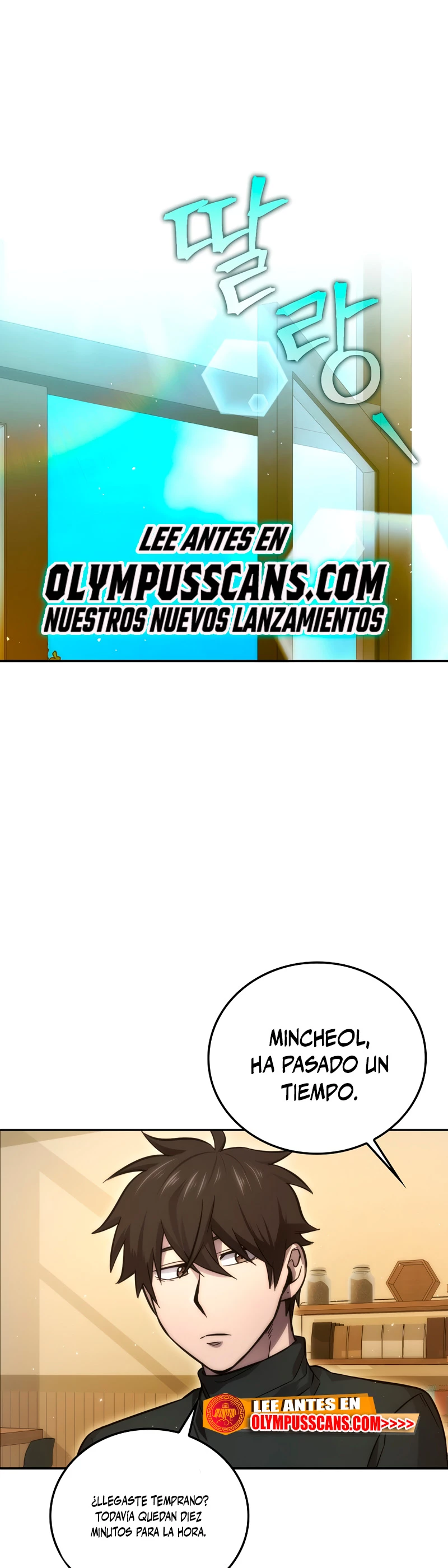 La Ascensión Marcial del Dios Demonio > Capitulo 46 > Page 11