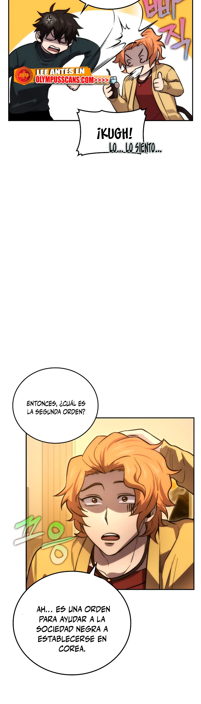 La Ascensión Marcial del Dios Demonio > Capitulo 46 > Page 51