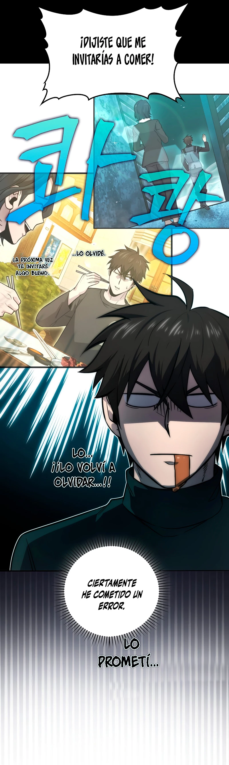 La Ascensión Marcial del Dios Demonio > Capitulo 46 > Page 301