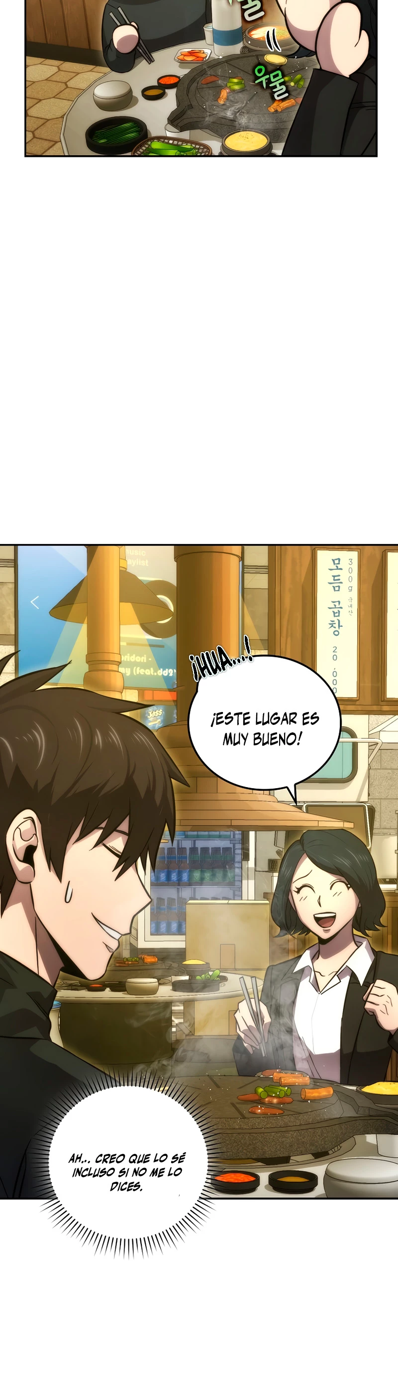 La Ascensión Marcial del Dios Demonio > Capitulo 46 > Page 401