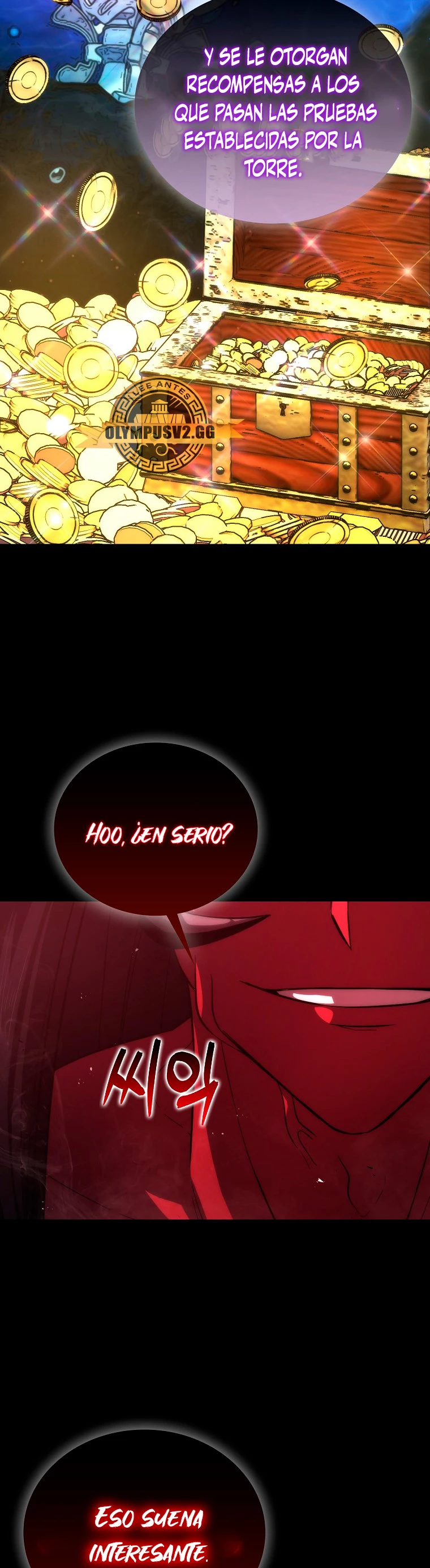La Ascensión Marcial del Dios Demonio > Capitulo 47 > Page 51