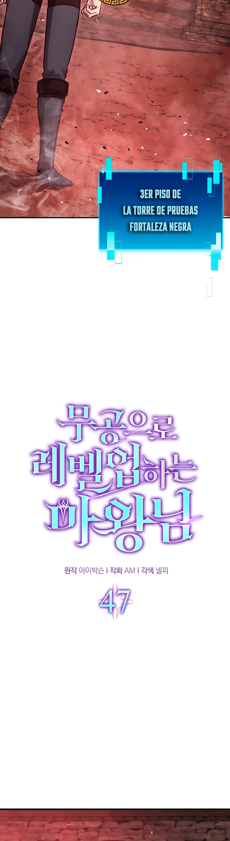 La Ascensión Marcial del Dios Demonio > Capitulo 47 > Page 101