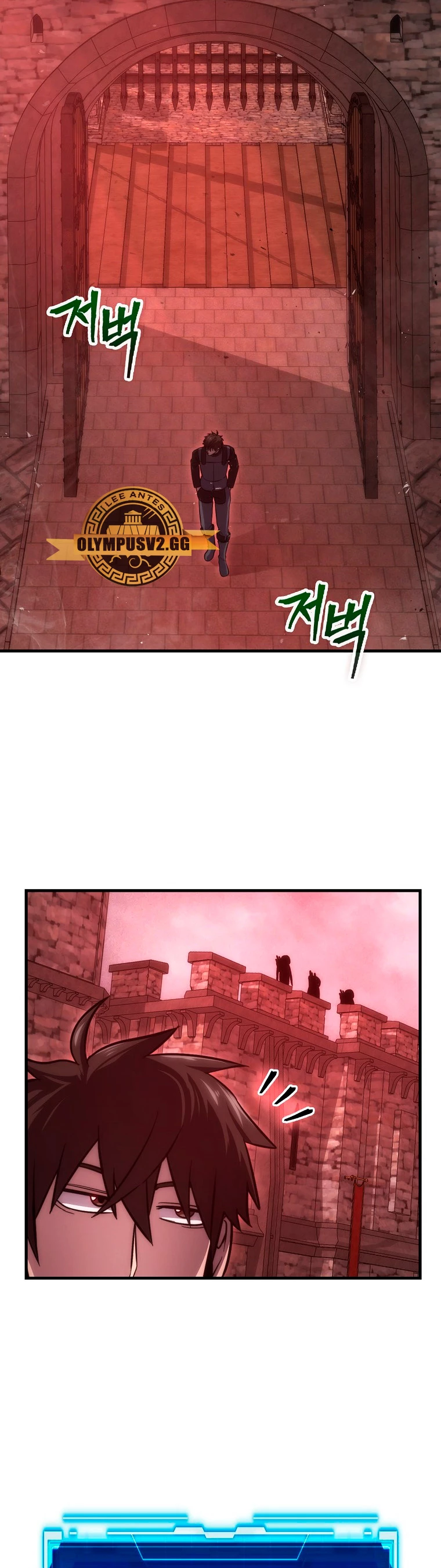 La Ascensión Marcial del Dios Demonio > Capitulo 47 > Page 111