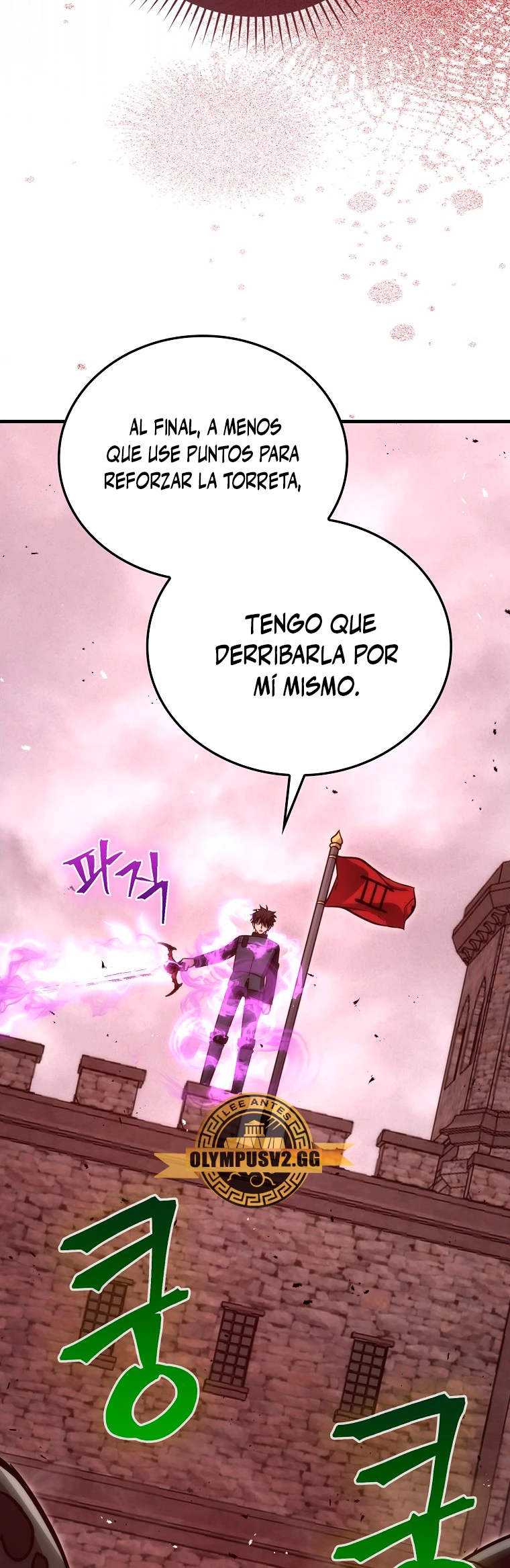 La Ascensión Marcial del Dios Demonio > Capitulo 47 > Page 341