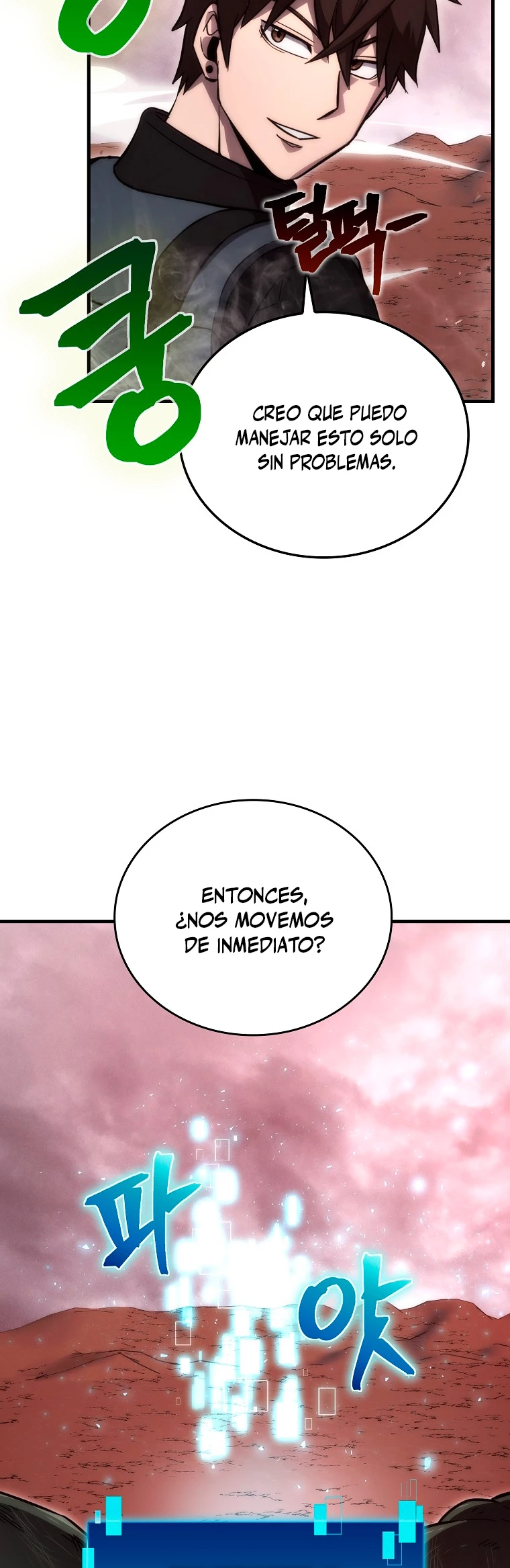 La Ascensión Marcial del Dios Demonio > Capitulo 47 > Page 381