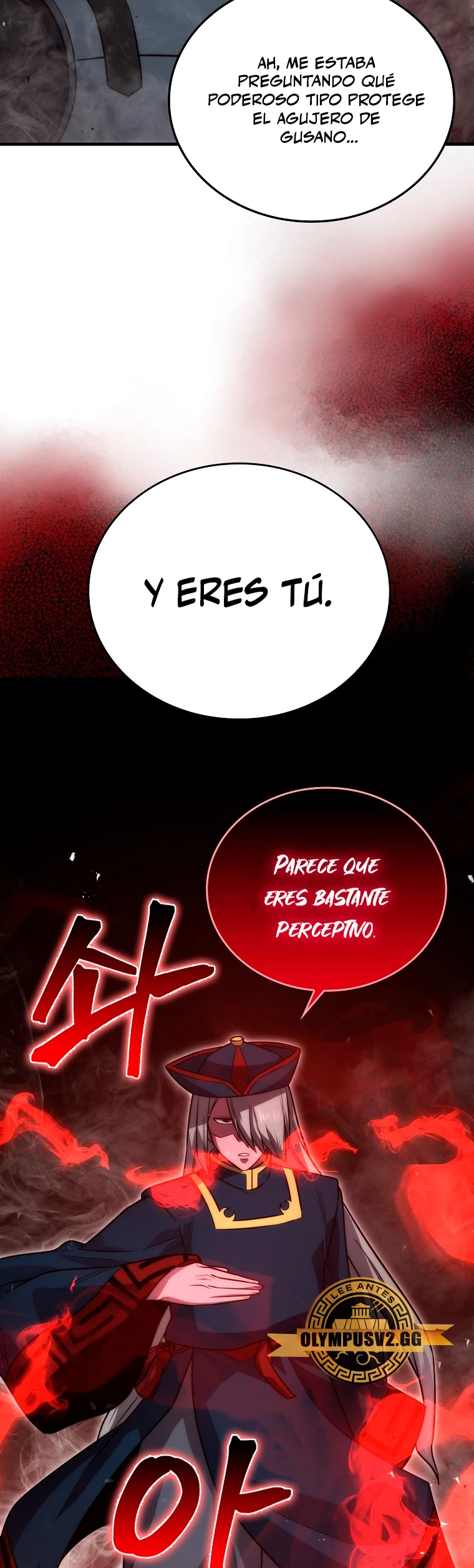 La Ascensión Marcial del Dios Demonio > Capitulo 47 > Page 641