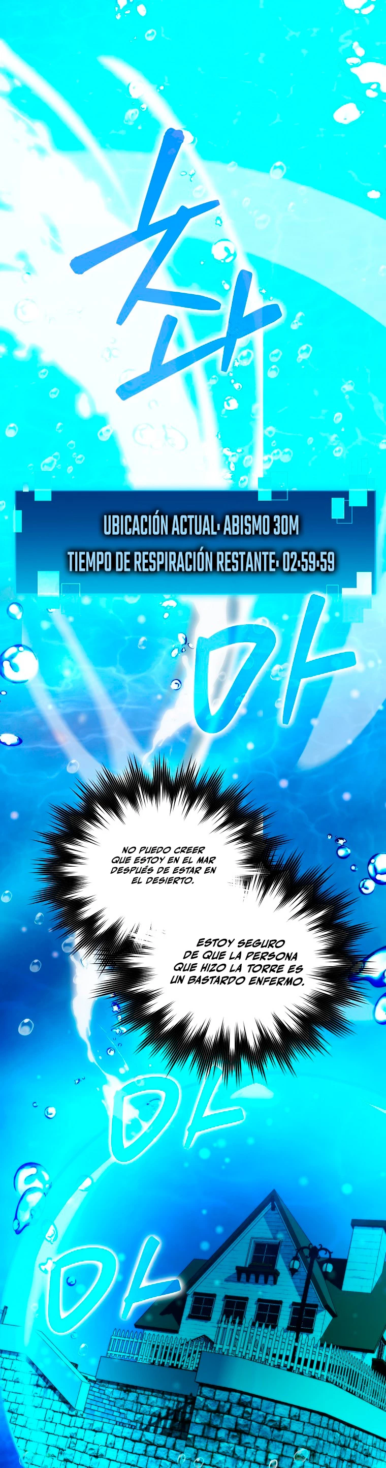 La Ascensión Marcial del Dios Demonio > Capitulo 25 > Page 11