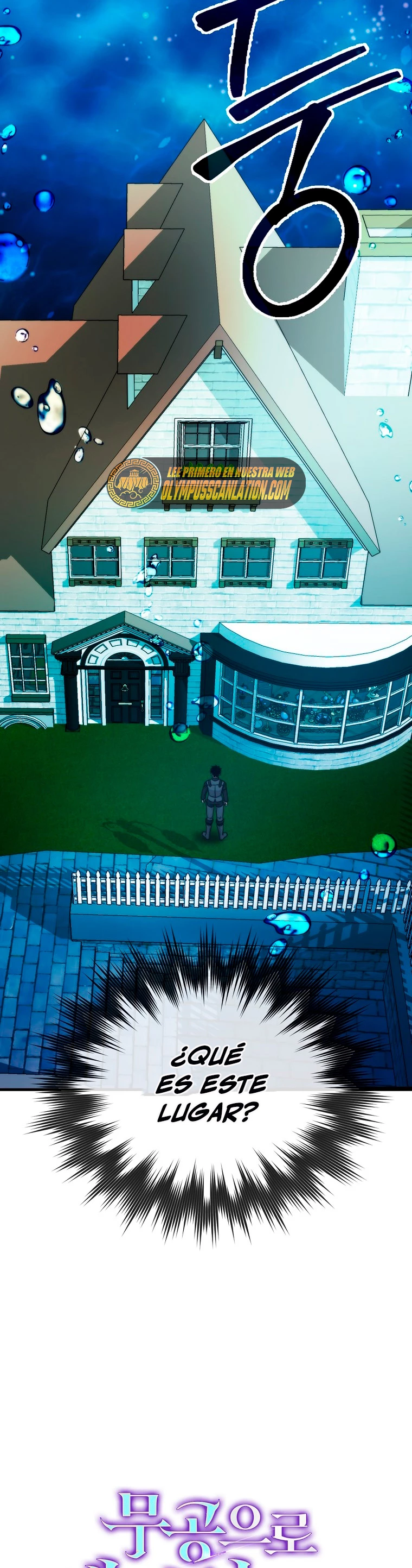 La Ascensión Marcial del Dios Demonio > Capitulo 25 > Page 41