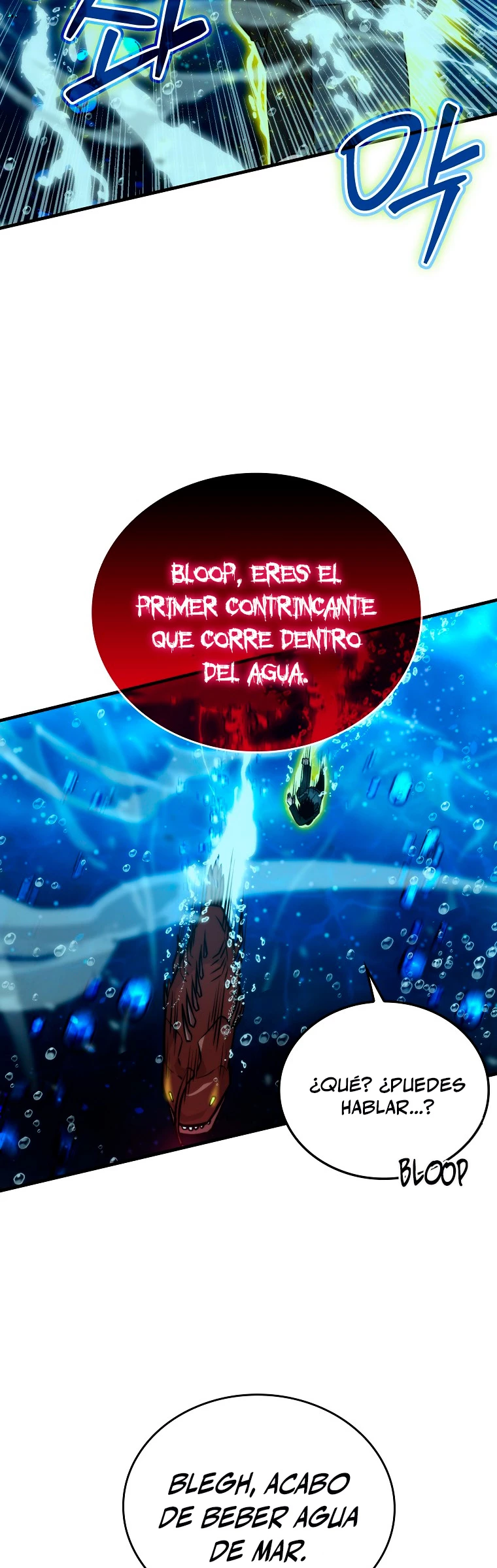 La Ascensión Marcial del Dios Demonio > Capitulo 25 > Page 251