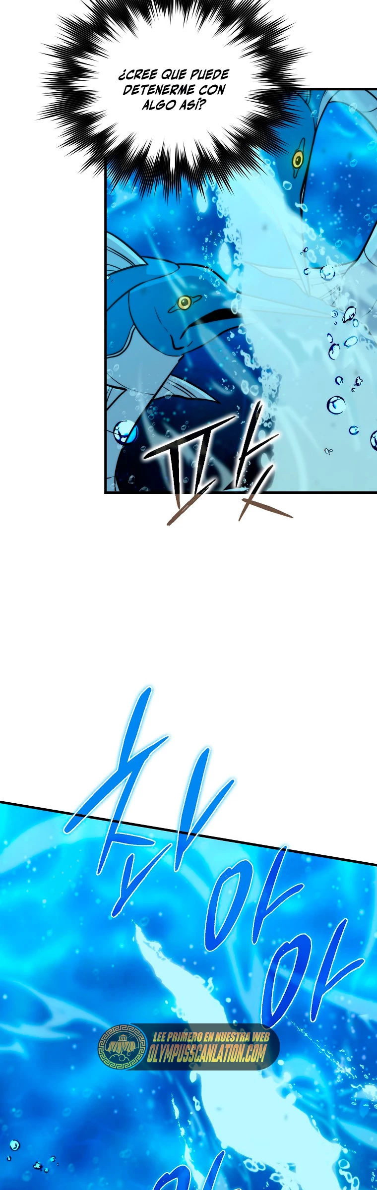 La Ascensión Marcial del Dios Demonio > Capitulo 25 > Page 301