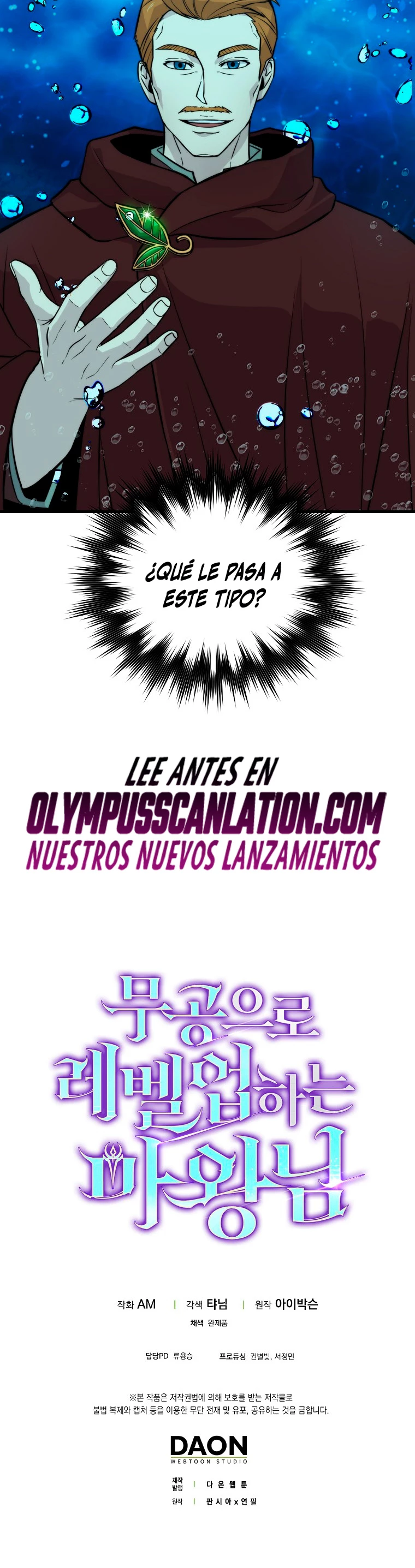 La Ascensión Marcial del Dios Demonio > Capitulo 25 > Page 451