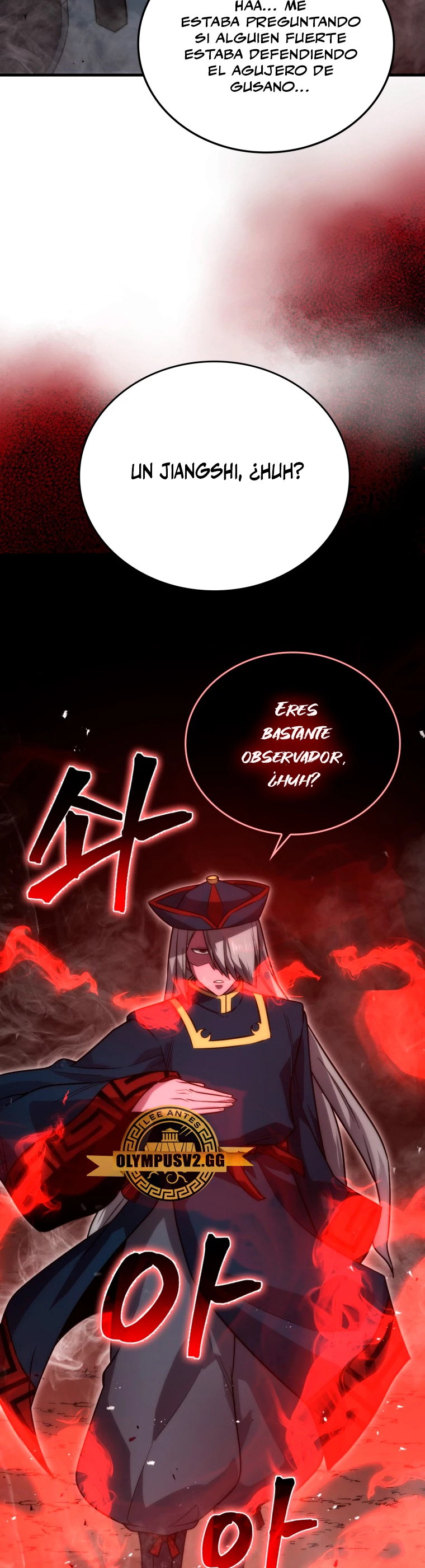 La Ascensión Marcial del Dios Demonio > Capitulo 48 > Page 21