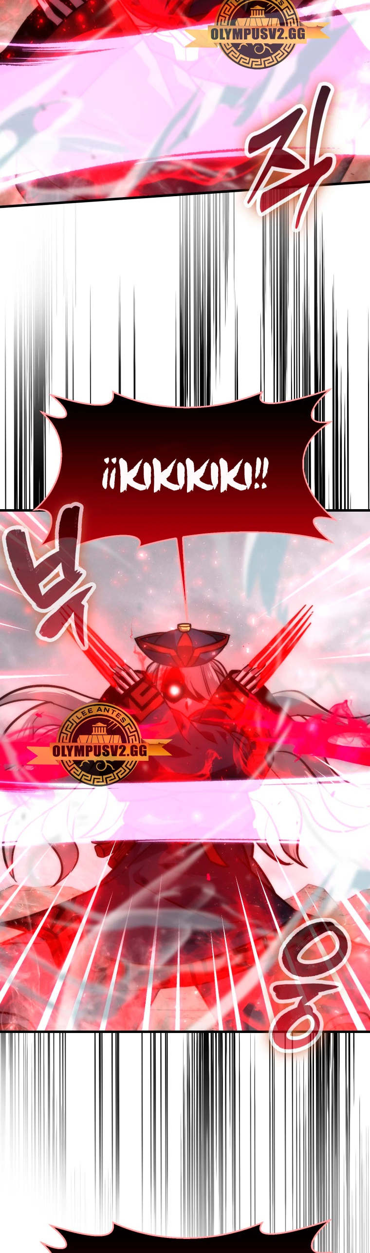 La Ascensión Marcial del Dios Demonio > Capitulo 48 > Page 271