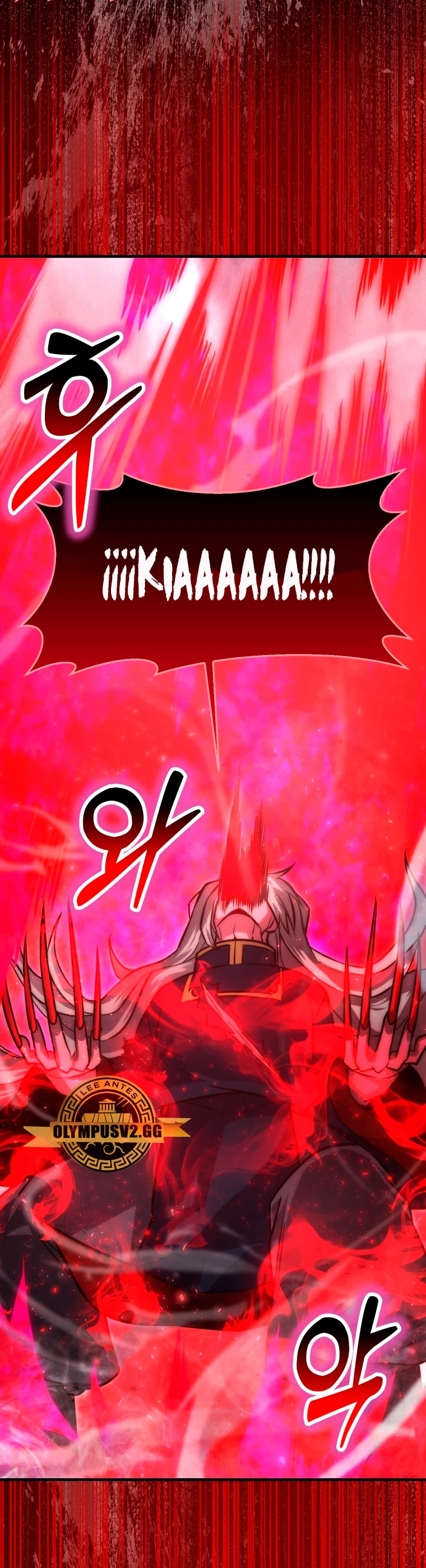 La Ascensión Marcial del Dios Demonio > Capitulo 48 > Page 331