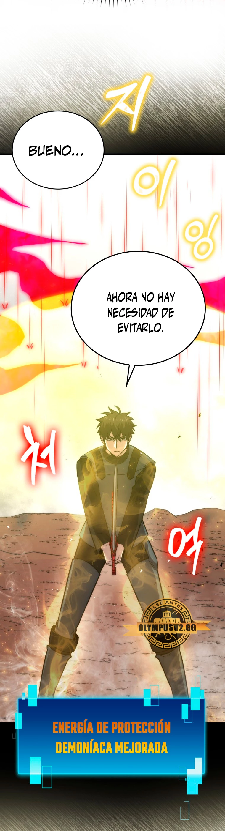 La Ascensión Marcial del Dios Demonio > Capitulo 48 > Page 361