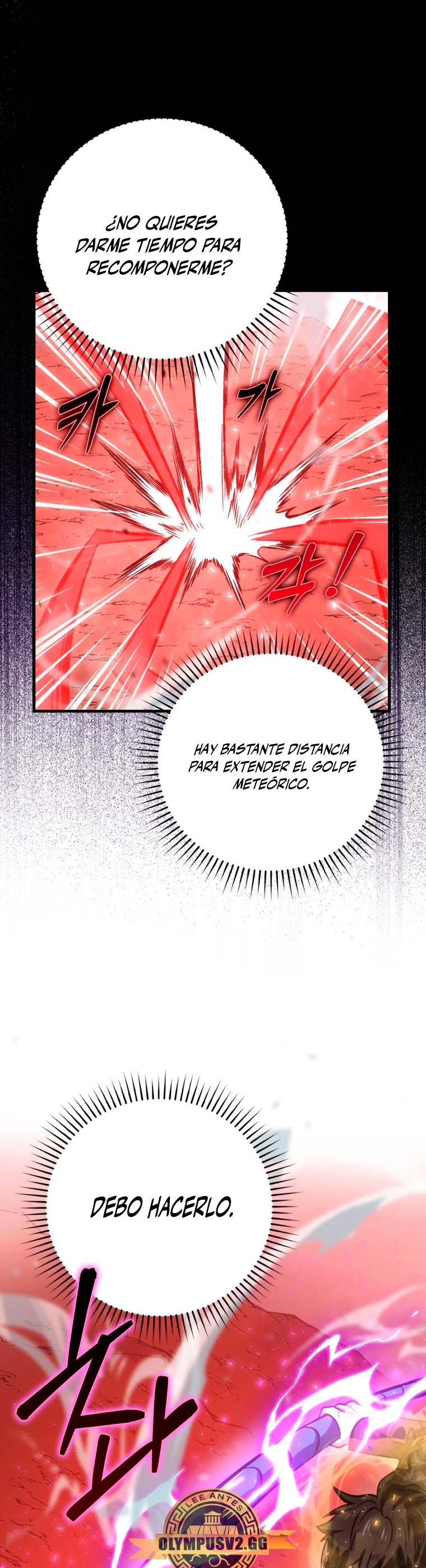 La Ascensión Marcial del Dios Demonio > Capitulo 48 > Page 411