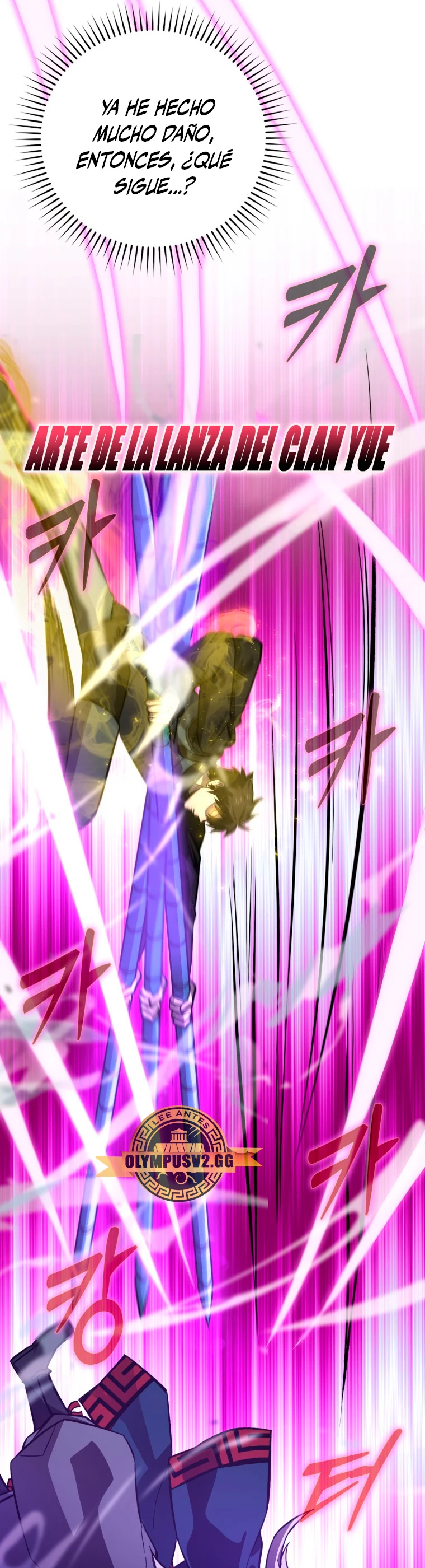 La Ascensión Marcial del Dios Demonio > Capitulo 48 > Page 431