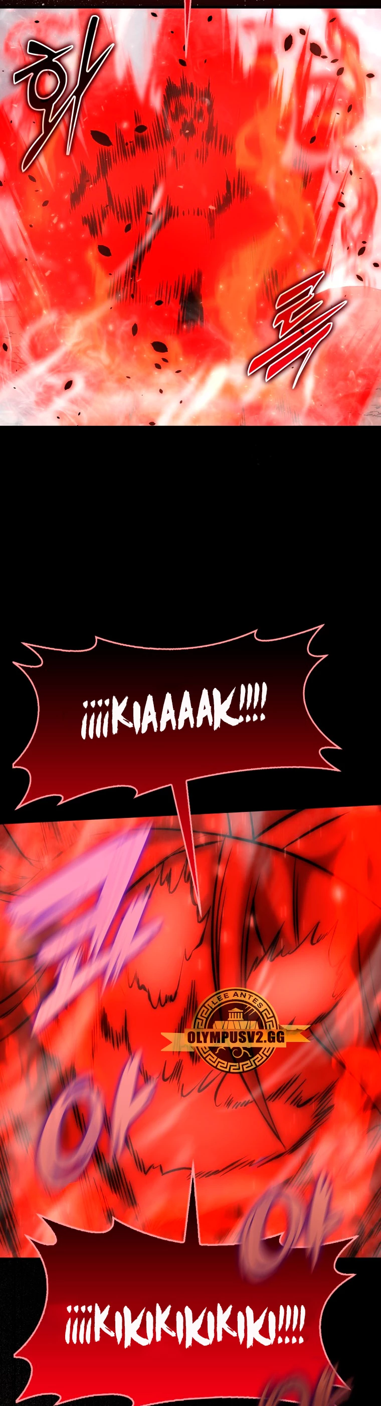 La Ascensión Marcial del Dios Demonio > Capitulo 48 > Page 451