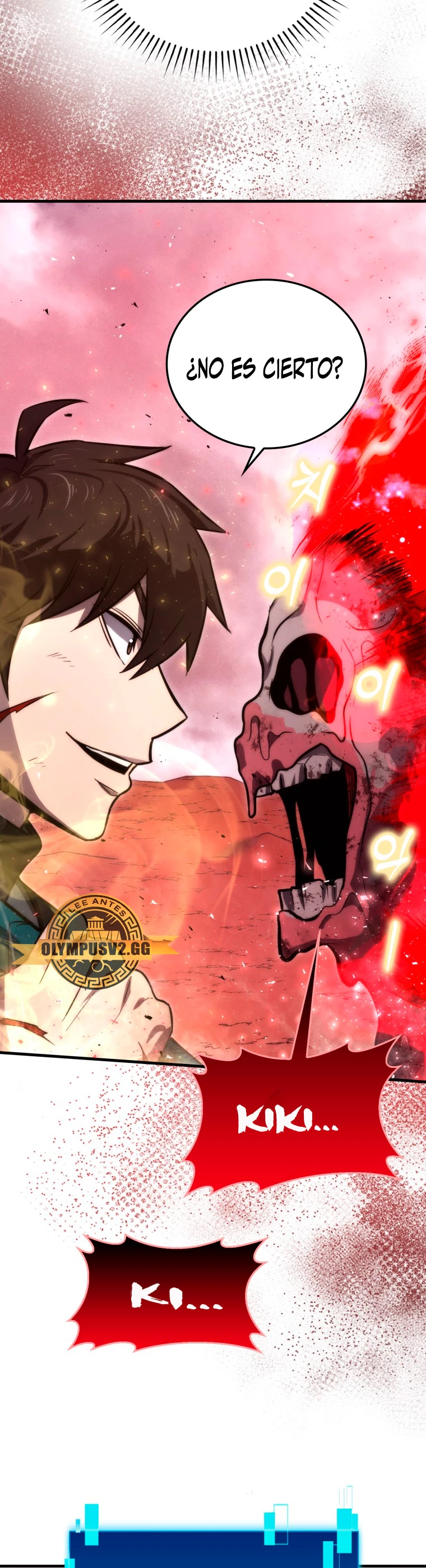 La Ascensión Marcial del Dios Demonio > Capitulo 48 > Page 481