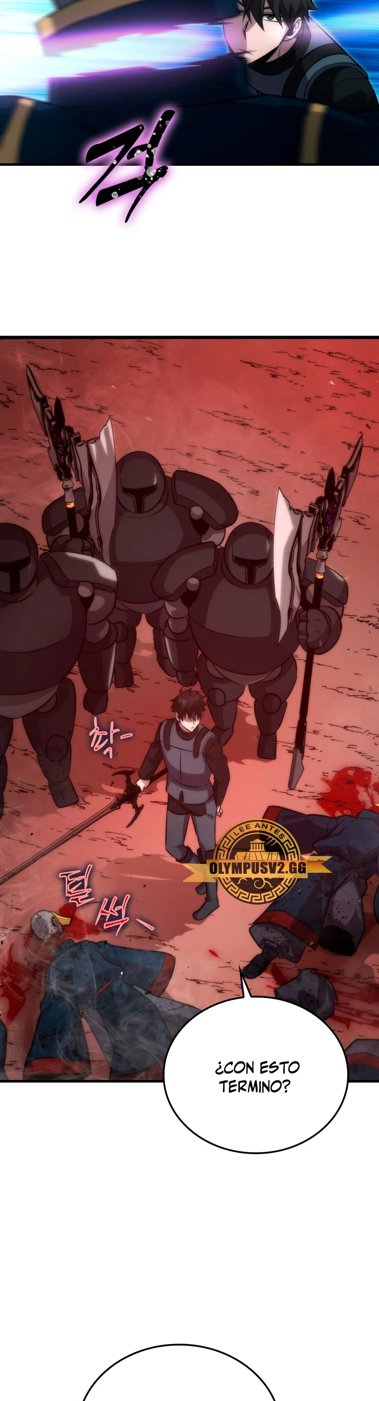 La Ascensión Marcial del Dios Demonio > Capitulo 48 > Page 541