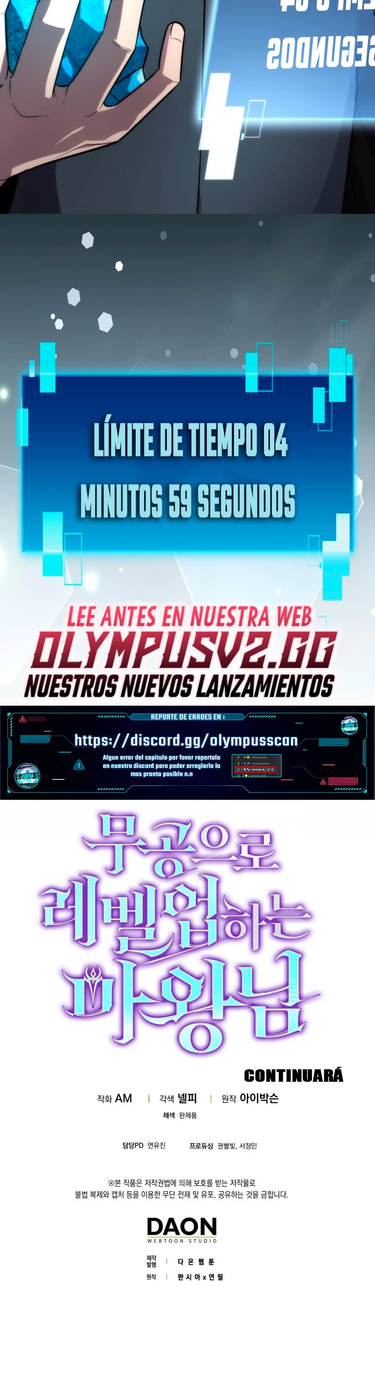 La Ascensión Marcial del Dios Demonio > Capitulo 48 > Page 591