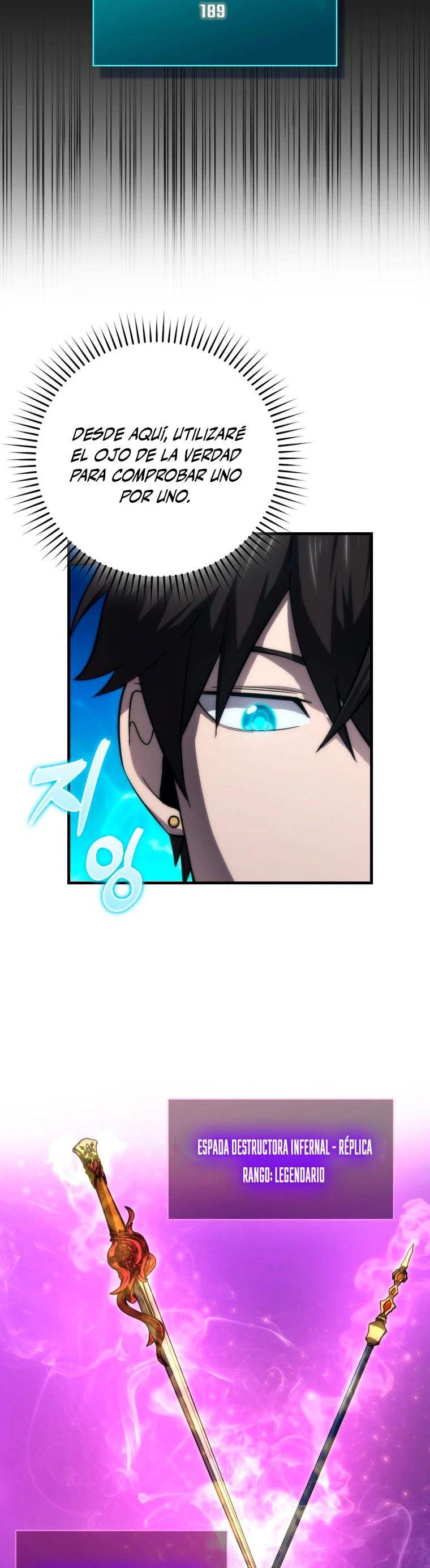 La Ascensión Marcial del Dios Demonio > Capitulo 49 > Page 91