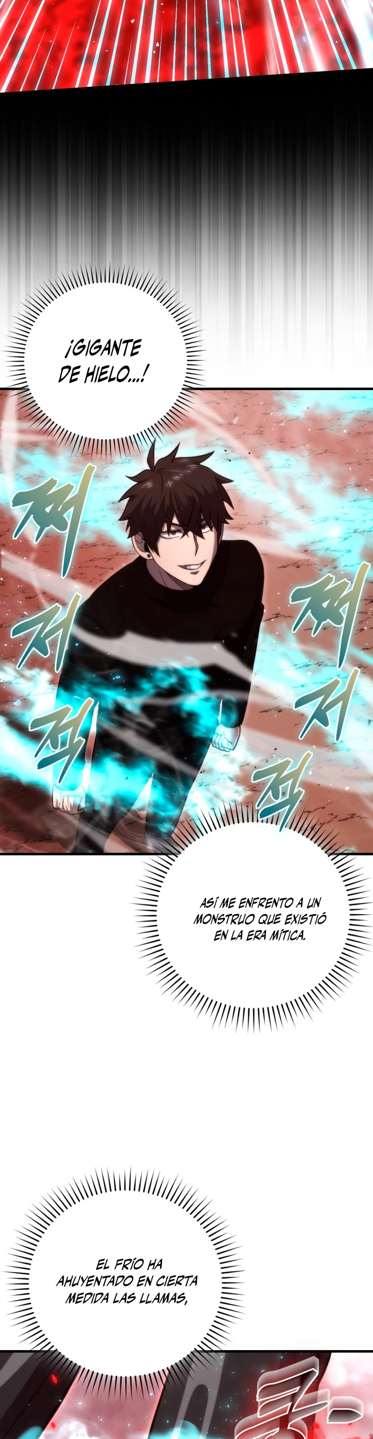 La Ascensión Marcial del Dios Demonio > Capitulo 49 > Page 381