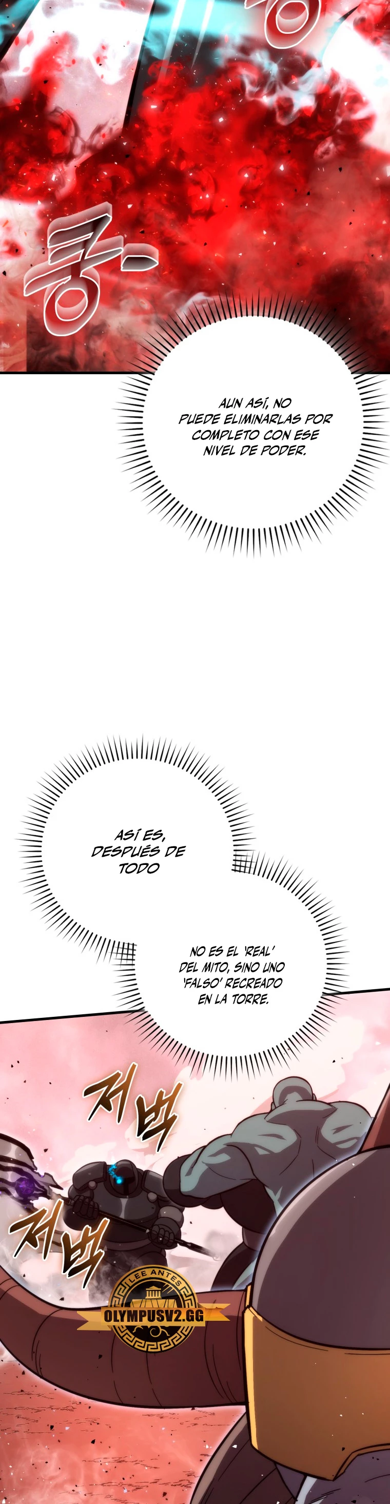 La Ascensión Marcial del Dios Demonio > Capitulo 49 > Page 391