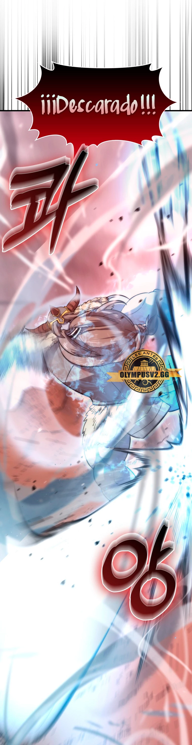 La Ascensión Marcial del Dios Demonio > Capitulo 49 > Page 411