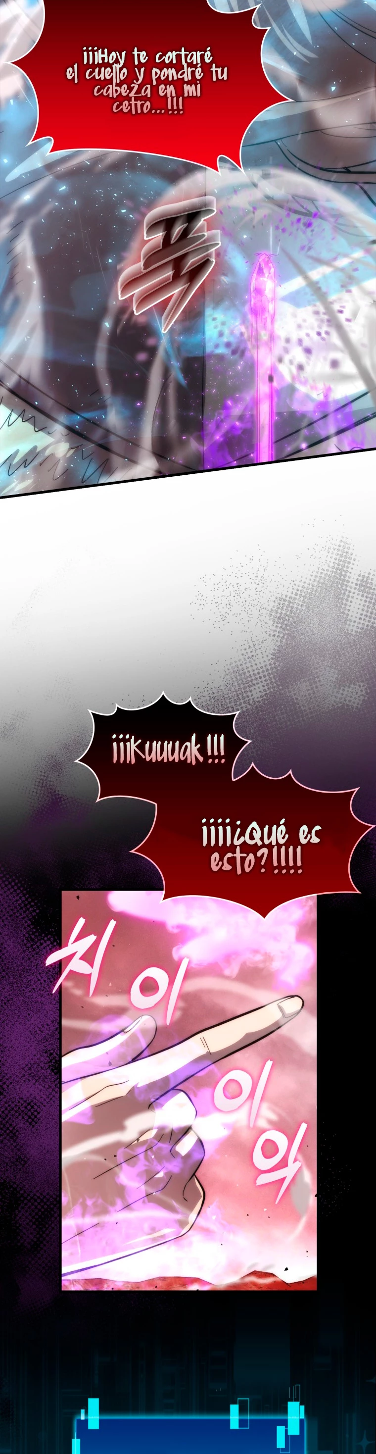 La Ascensión Marcial del Dios Demonio > Capitulo 49 > Page 471