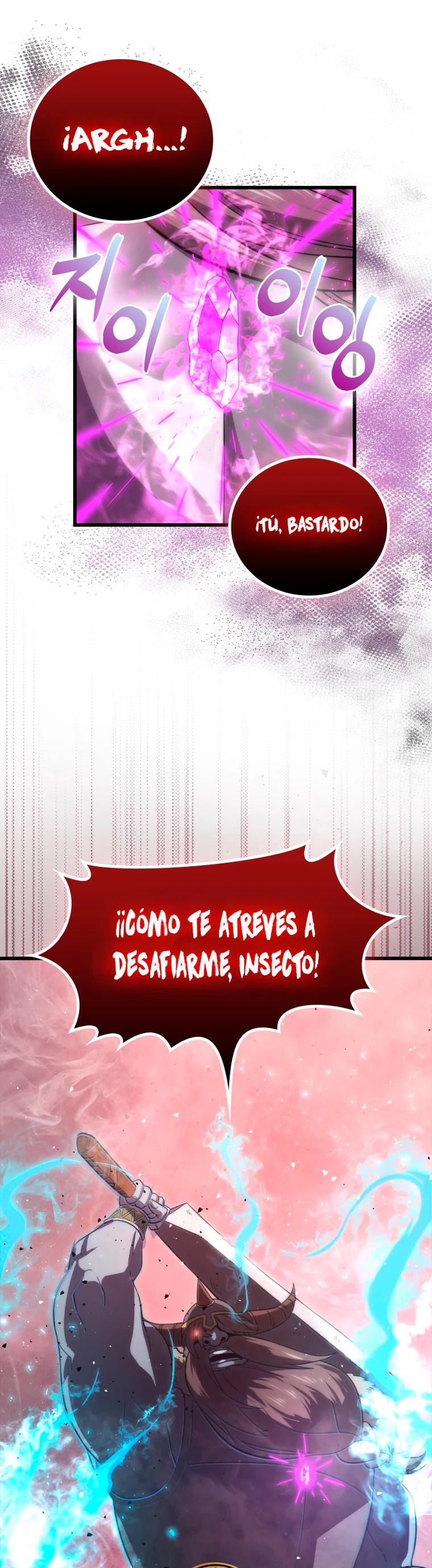 La Ascensión Marcial del Dios Demonio > Capitulo 50 > Page 11