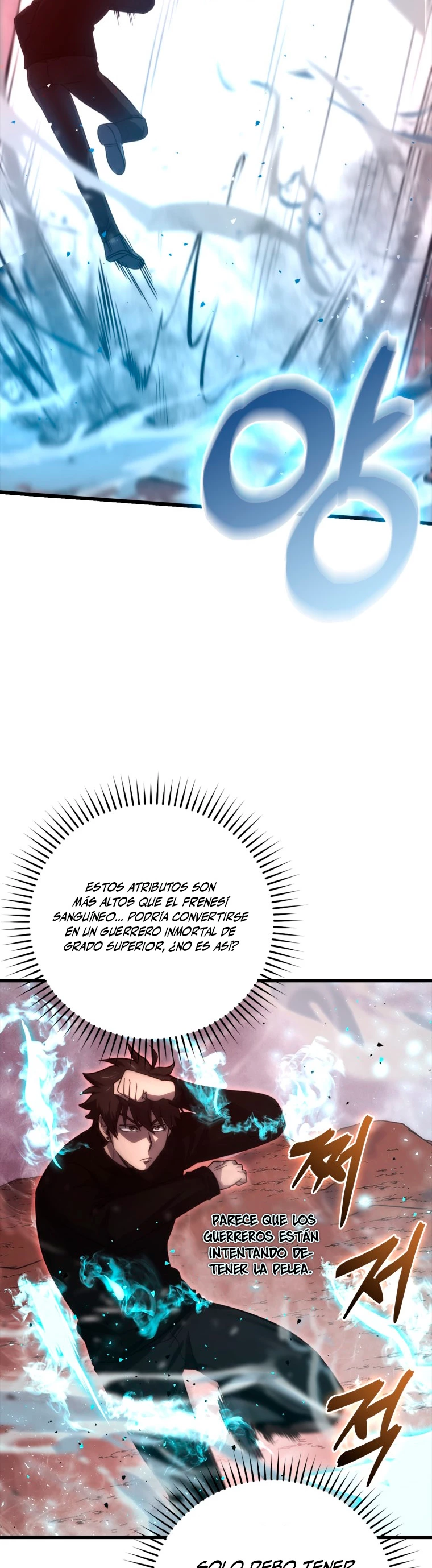 La Ascensión Marcial del Dios Demonio > Capitulo 50 > Page 31