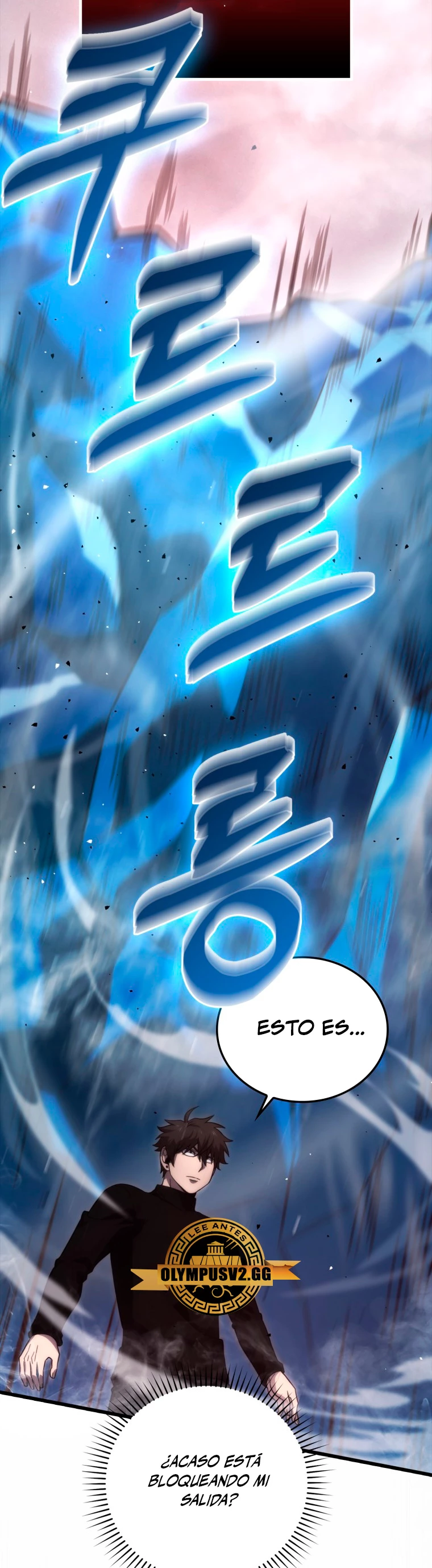 La Ascensión Marcial del Dios Demonio > Capitulo 50 > Page 51