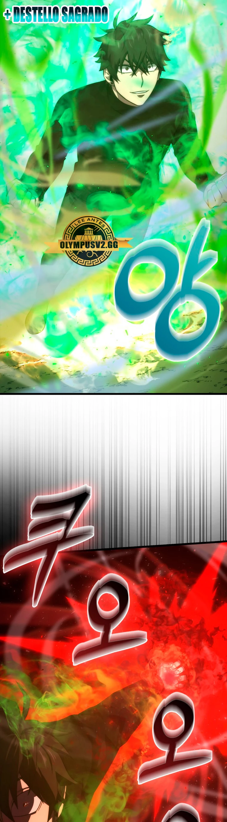 La Ascensión Marcial del Dios Demonio > Capitulo 50 > Page 111