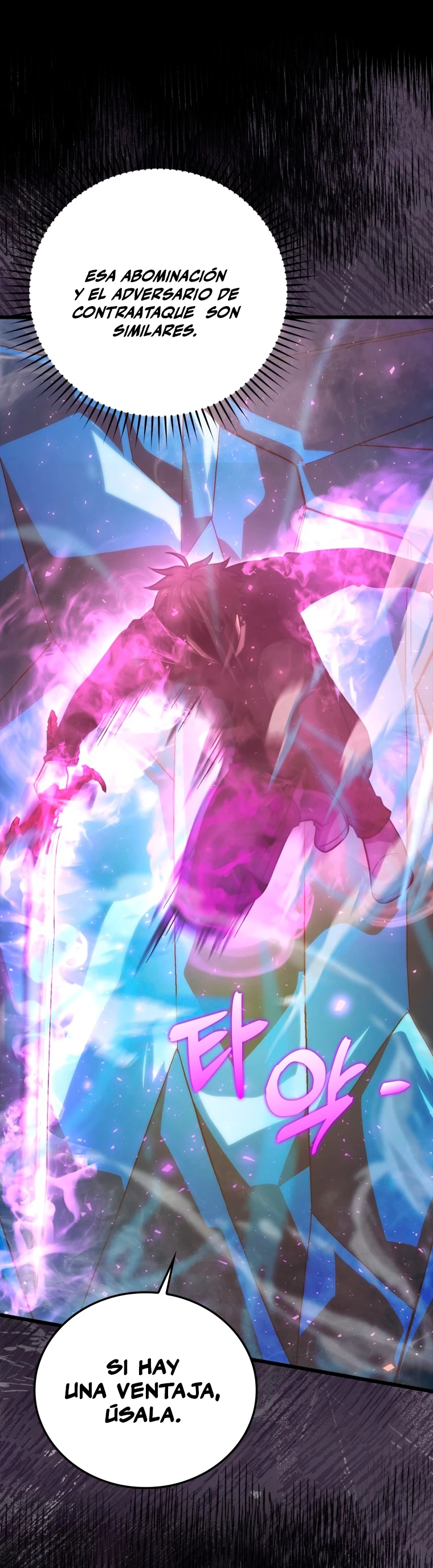 La Ascensión Marcial del Dios Demonio > Capitulo 50 > Page 141