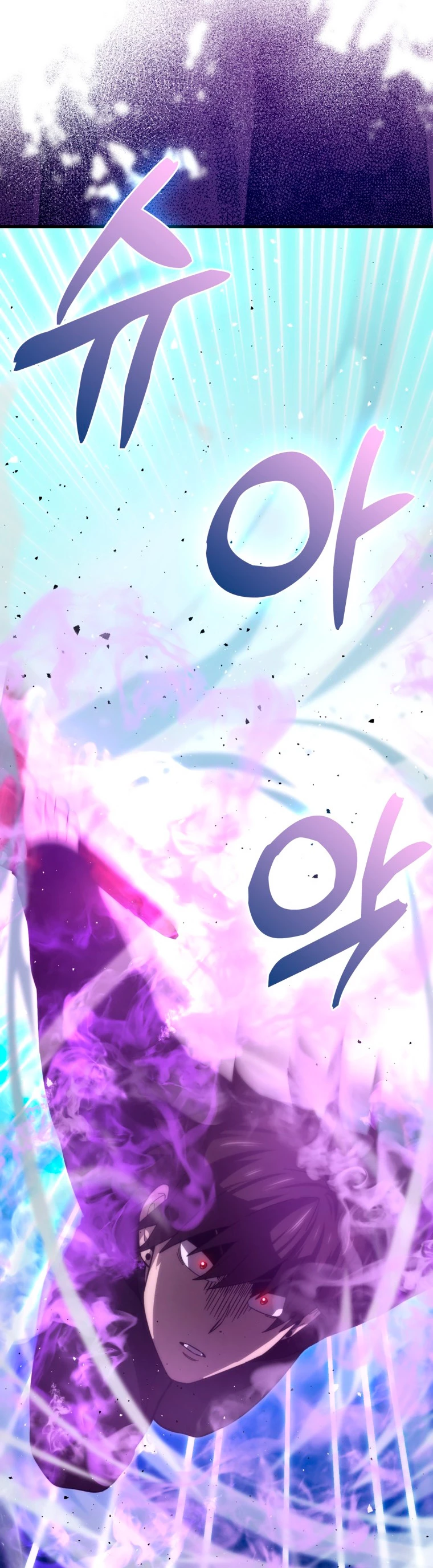 La Ascensión Marcial del Dios Demonio > Capitulo 50 > Page 191