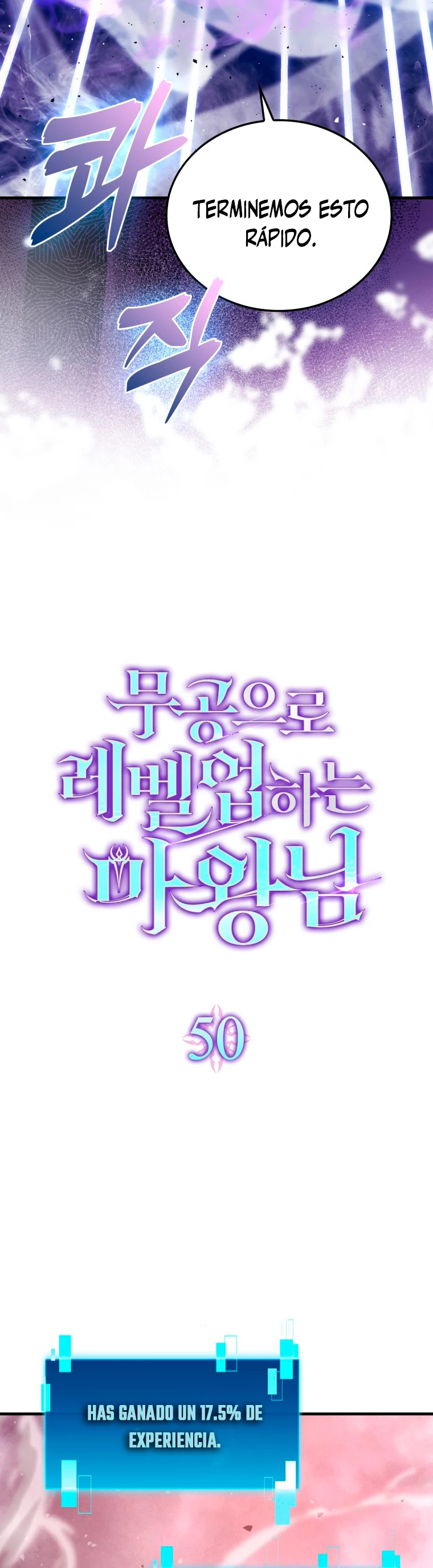 La Ascensión Marcial del Dios Demonio > Capitulo 50 > Page 201