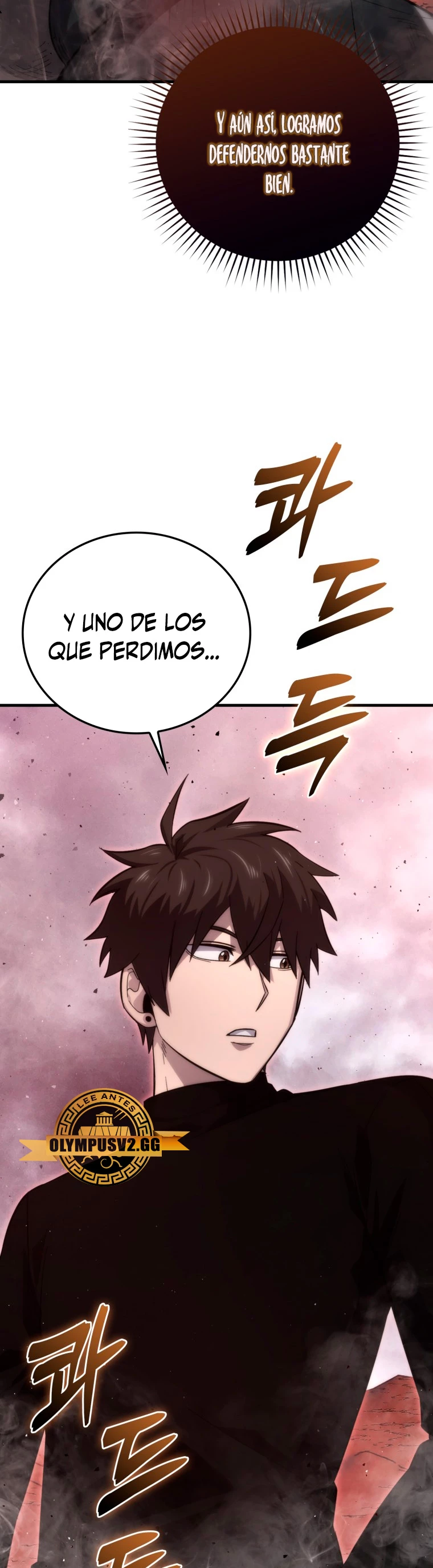 La Ascensión Marcial del Dios Demonio > Capitulo 50 > Page 241