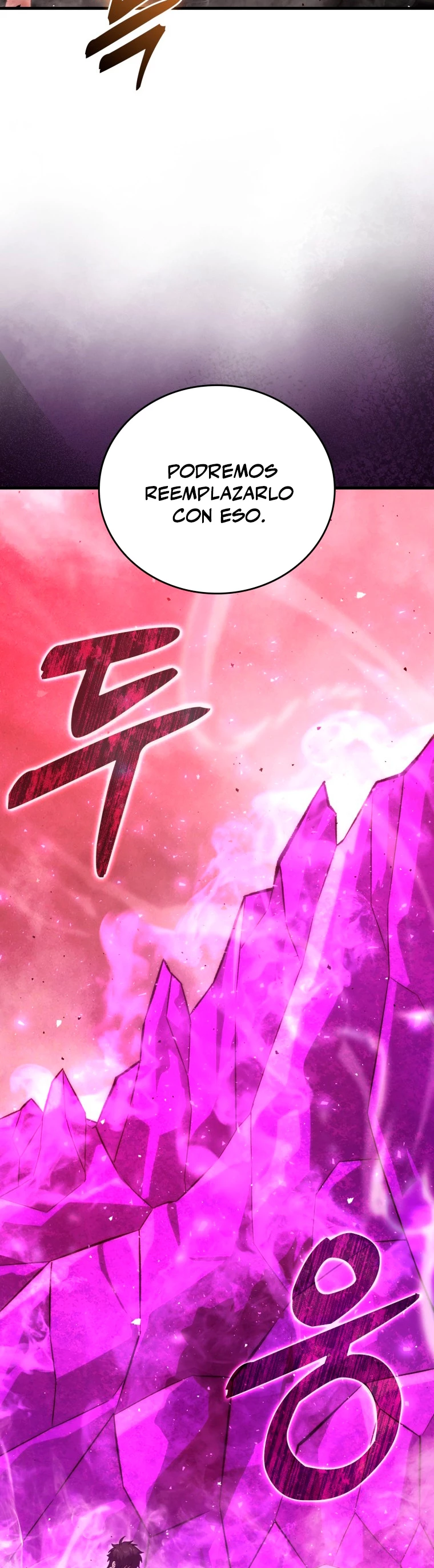 La Ascensión Marcial del Dios Demonio > Capitulo 50 > Page 251