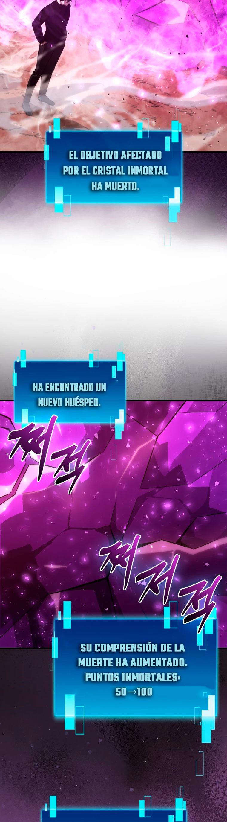 La Ascensión Marcial del Dios Demonio > Capitulo 50 > Page 261