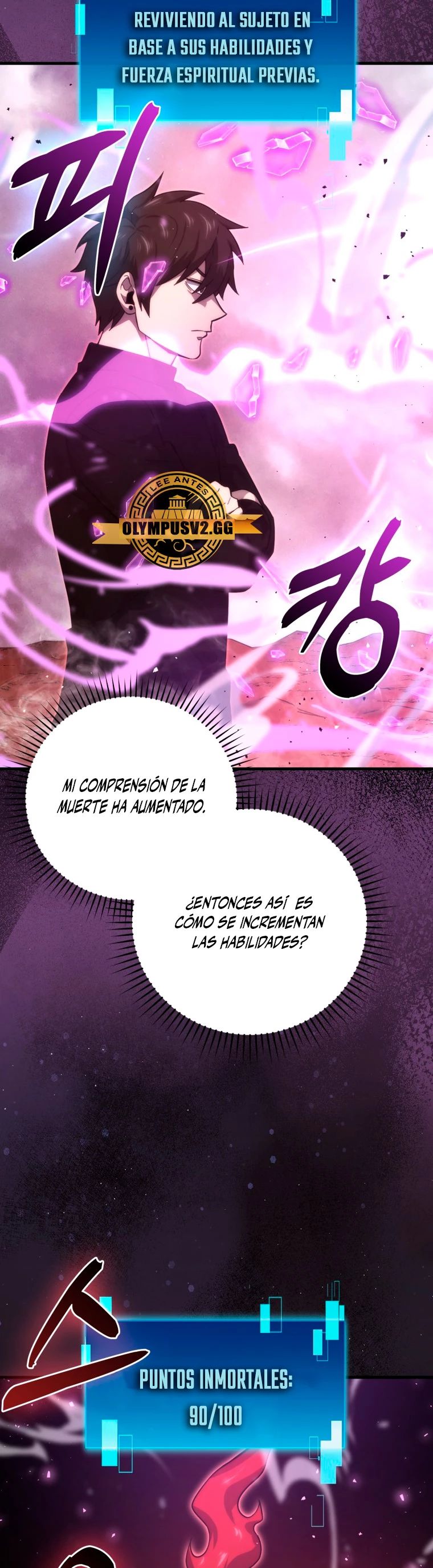 La Ascensión Marcial del Dios Demonio > Capitulo 50 > Page 271