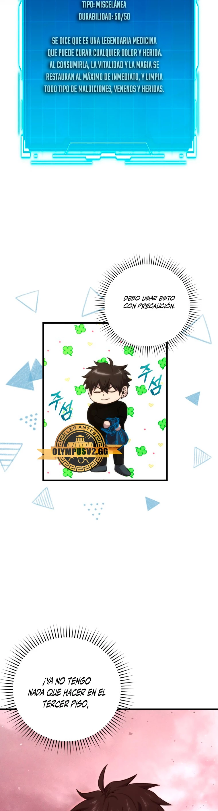 La Ascensión Marcial del Dios Demonio > Capitulo 50 > Page 351