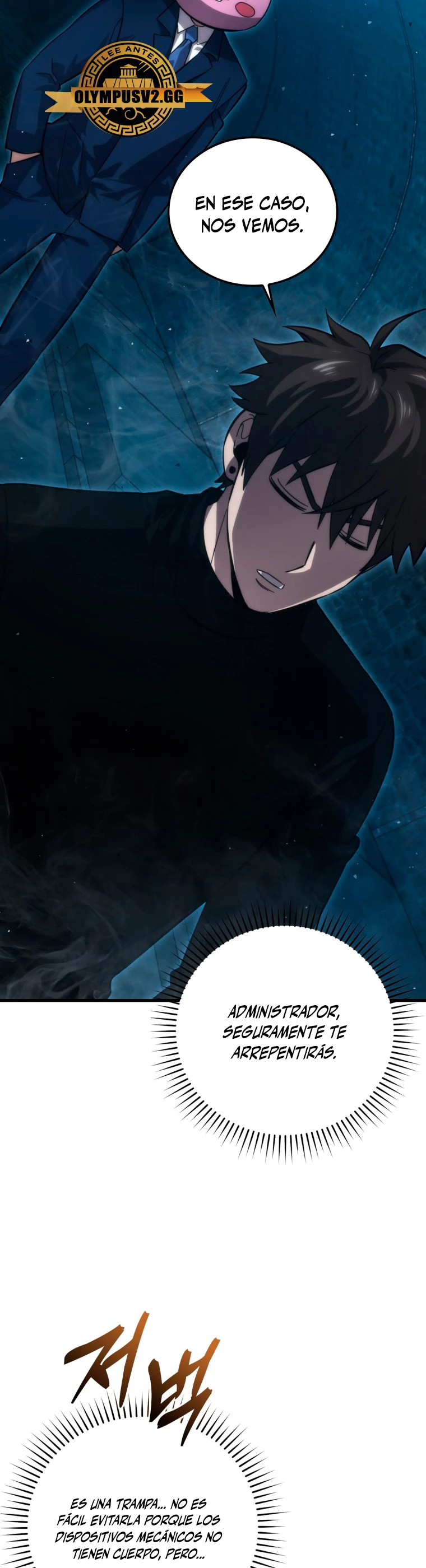 La Ascensión Marcial del Dios Demonio > Capitulo 50 > Page 481