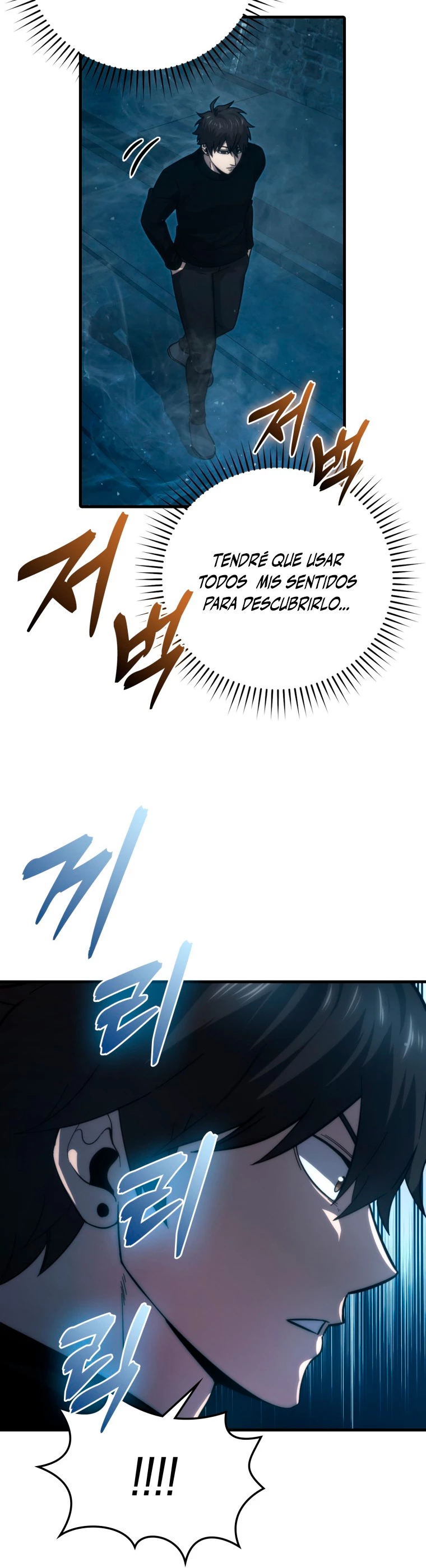 La Ascensión Marcial del Dios Demonio > Capitulo 50 > Page 491