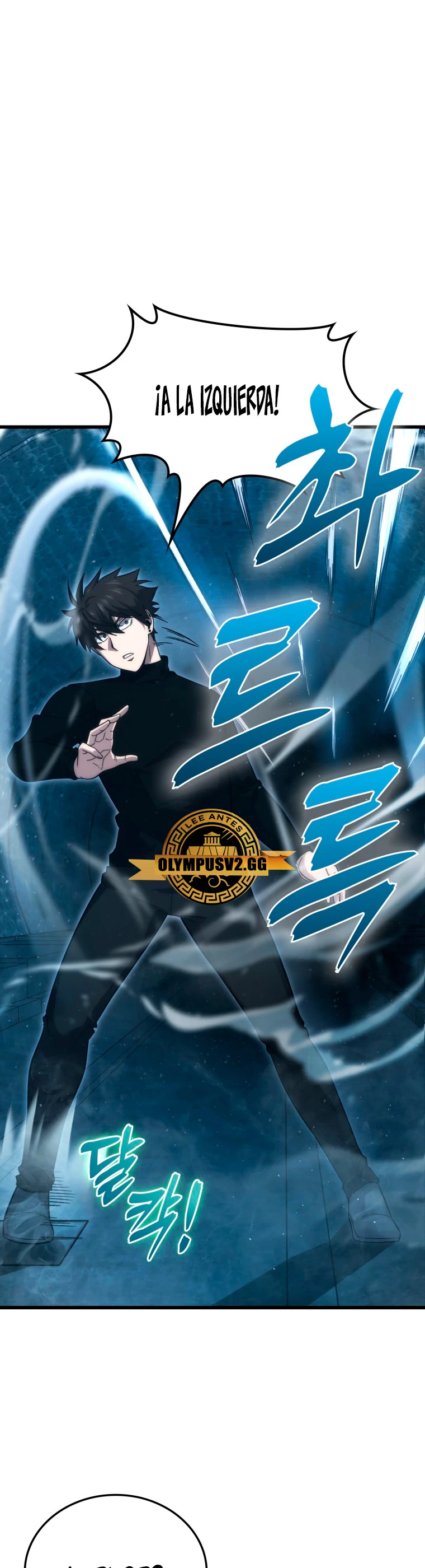 La Ascensión Marcial del Dios Demonio > Capitulo 50 > Page 501